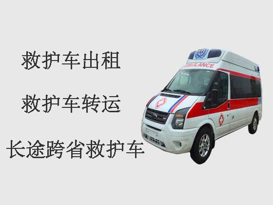 天津救护车出租-设备齐全